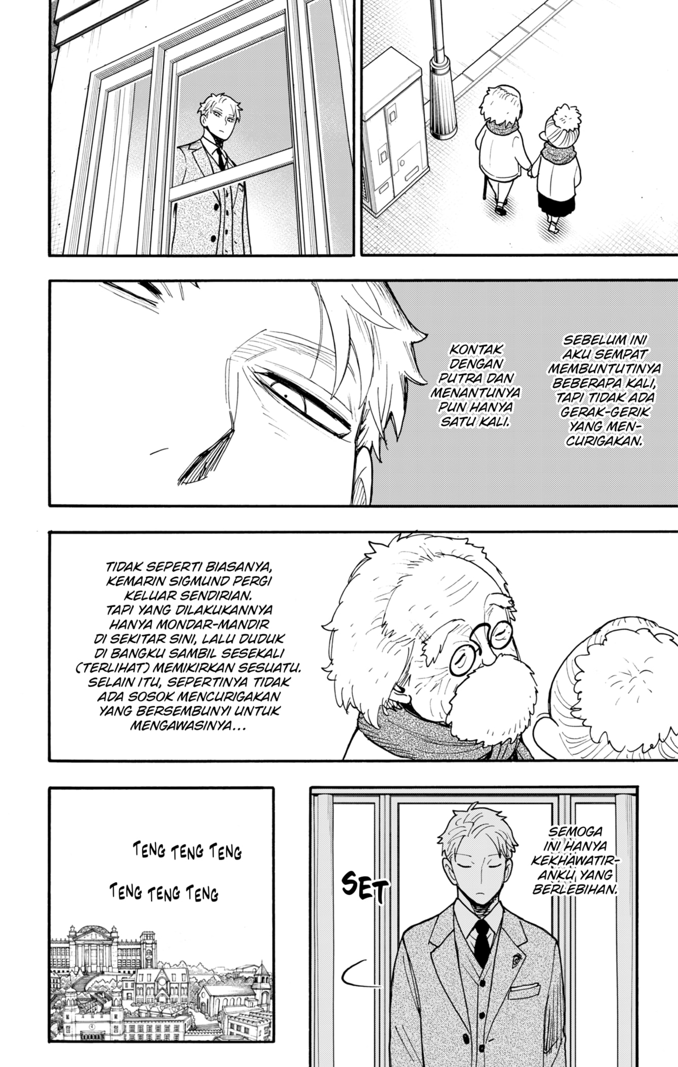 Spy X Family Chapter 123.1 Gambar 2