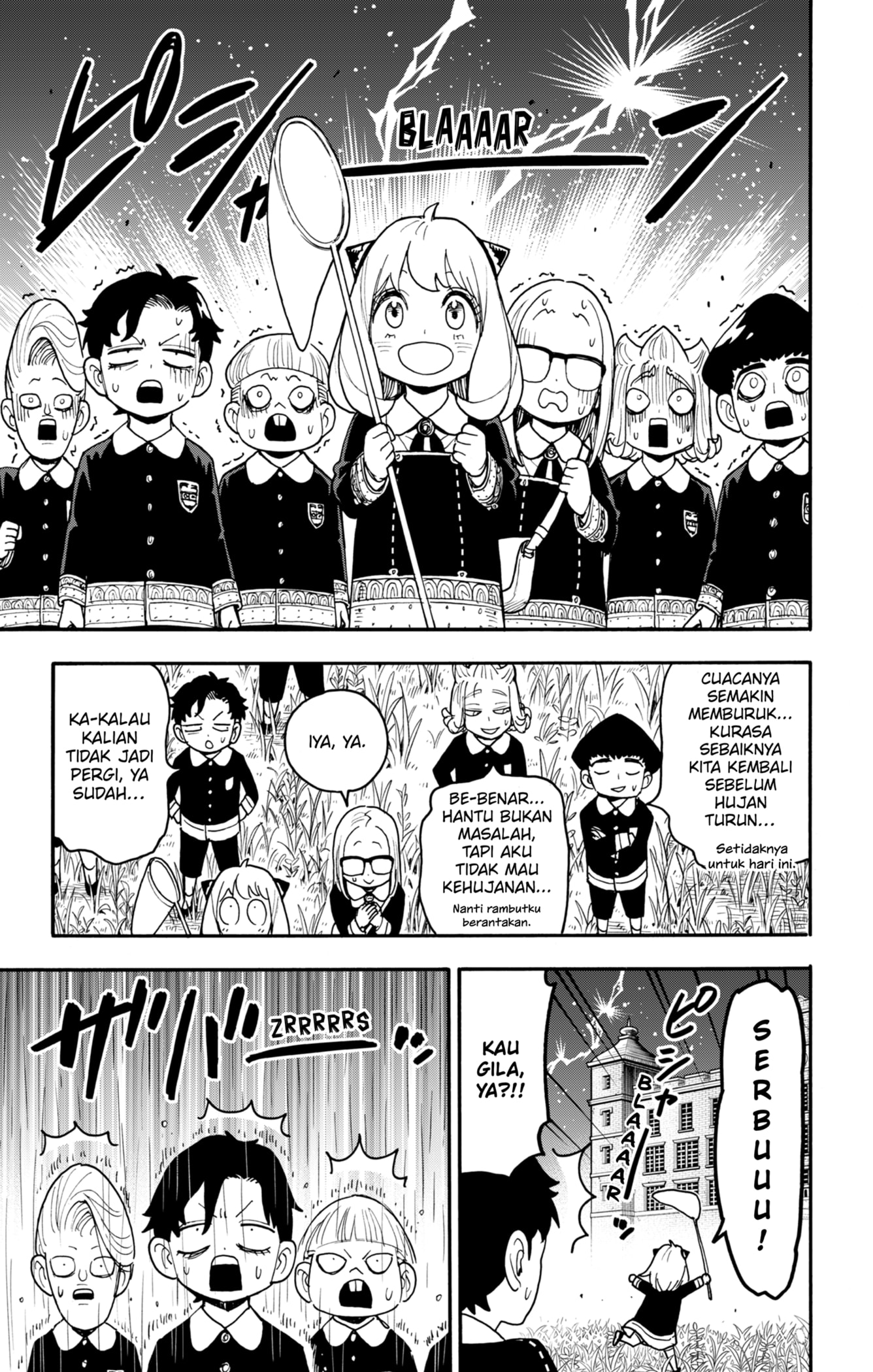 Spy X Family Chapter 123.1 Gambar 7