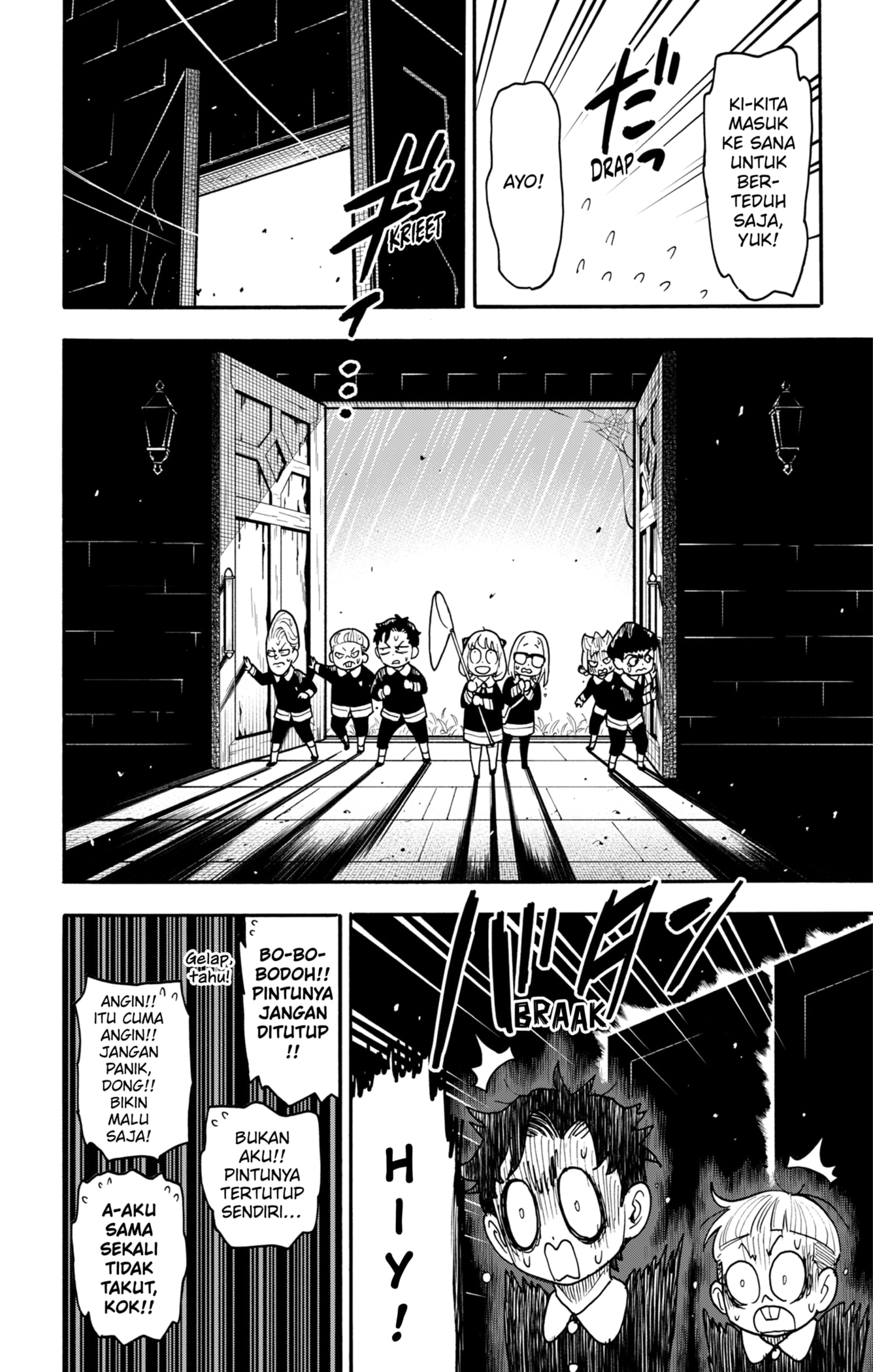 Spy X Family Chapter 123.1 Gambar 8