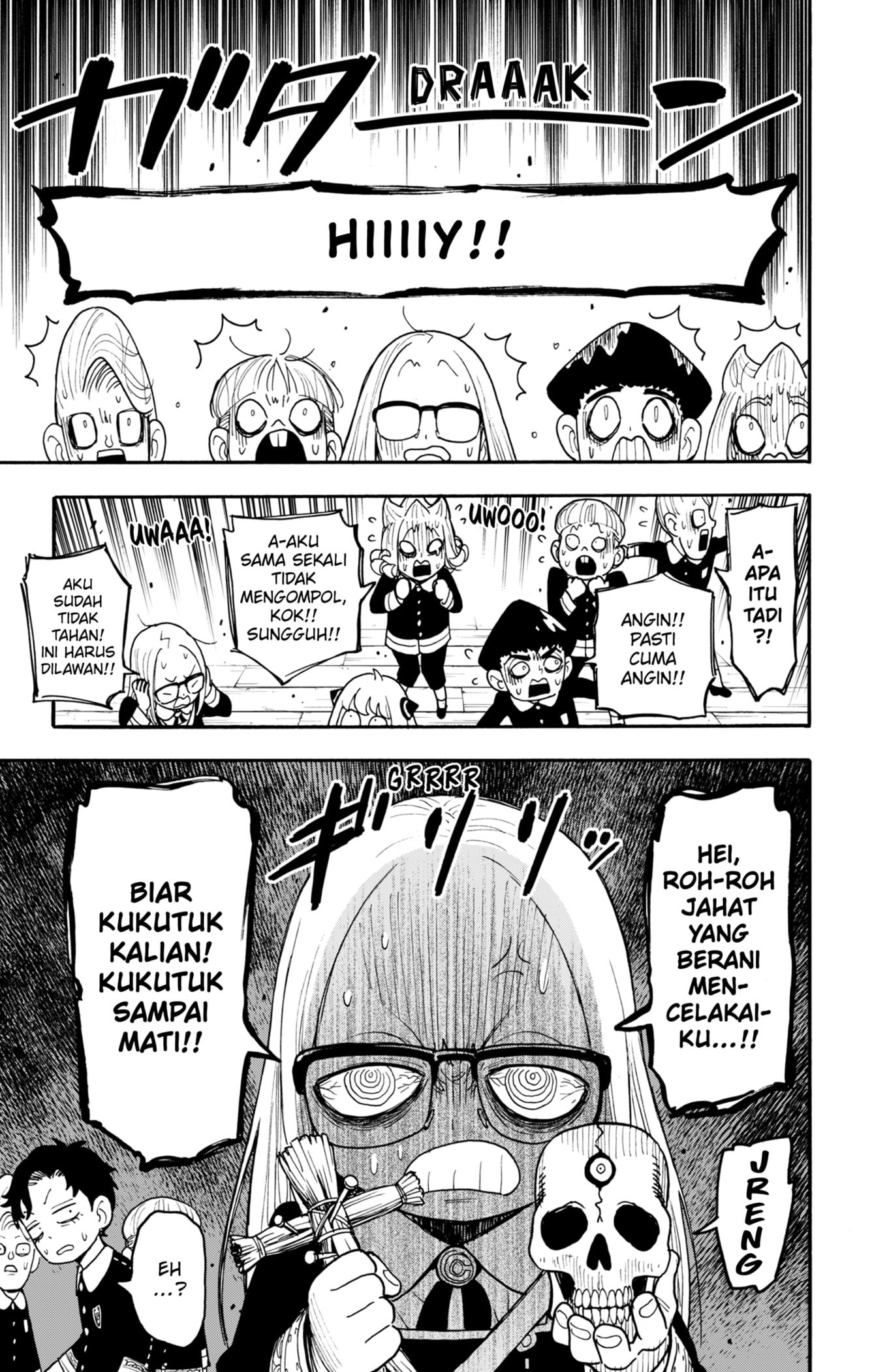 Spy X Family Chapter 123.1 Gambar 11