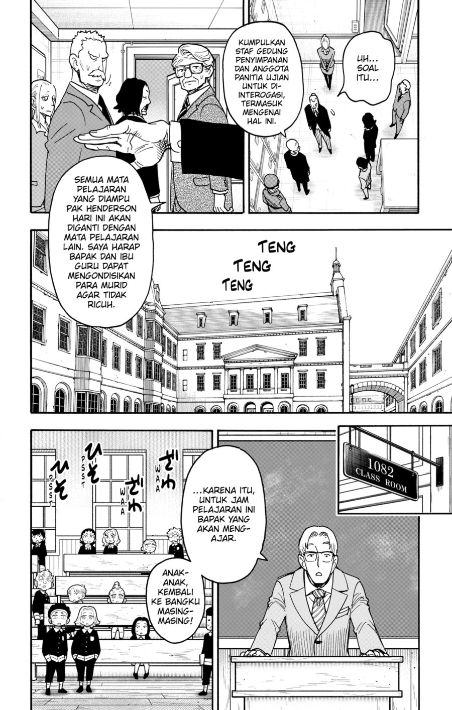 Spy X Family Chapter 124 Gambar 6