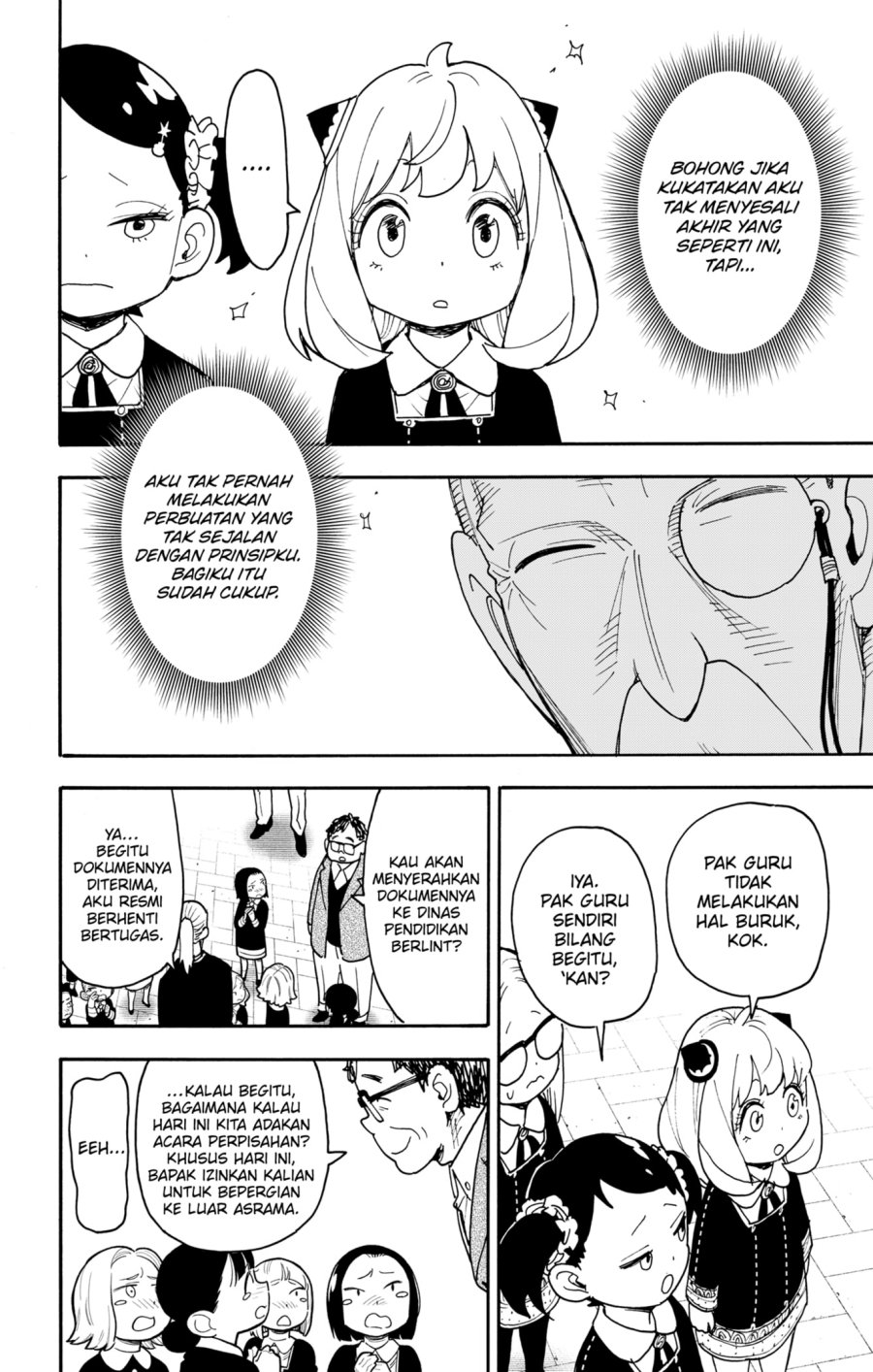 Spy X Family Chapter 124 Gambar 20