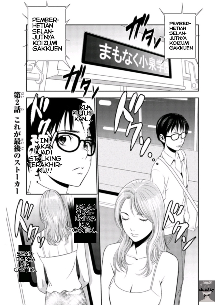 Stalker Koui ga Barete Jinsei Shuuryou Otoko Chapter 02 Gambar 2