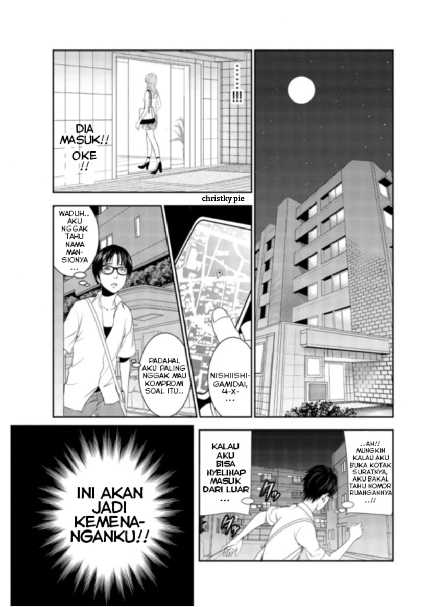 Stalker Koui ga Barete Jinsei Shuuryou Otoko Chapter 02 Gambar 16