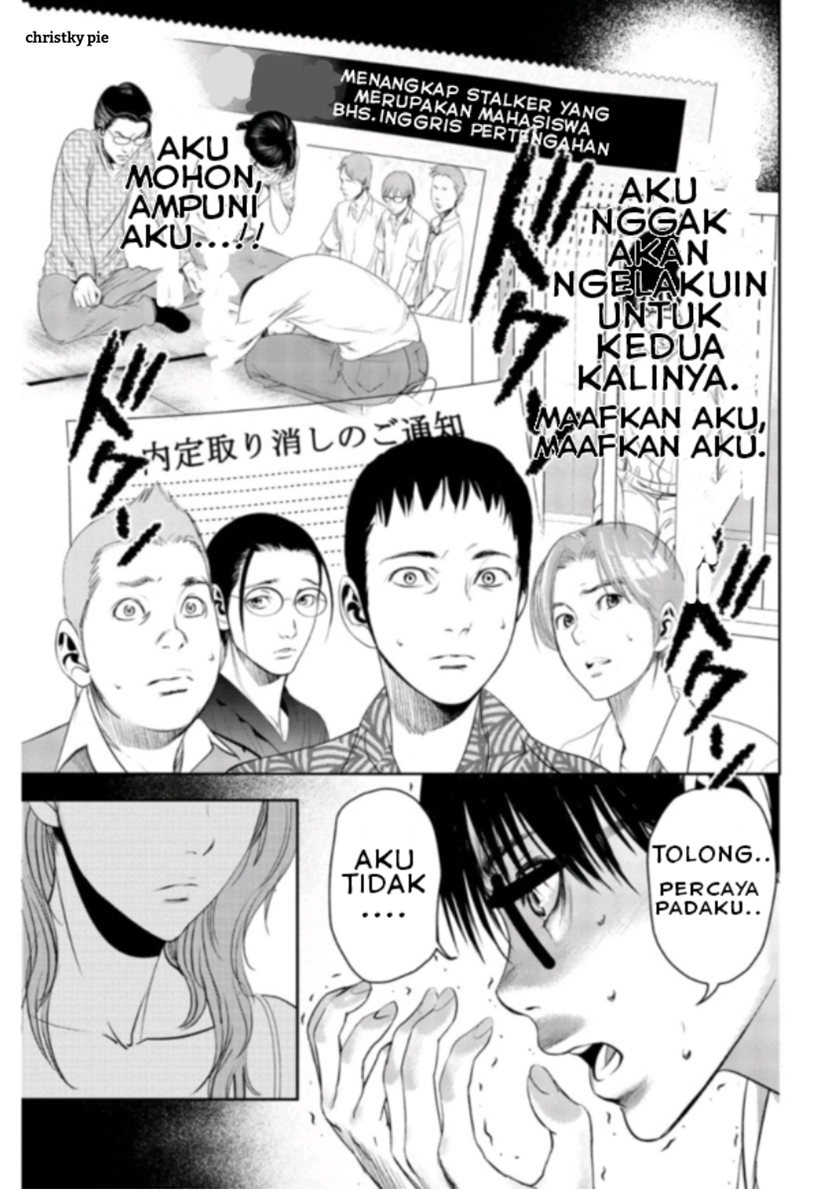 Stalker Koui ga Barete Jinsei Shuuryou Otoko Chapter 02 Gambar 28