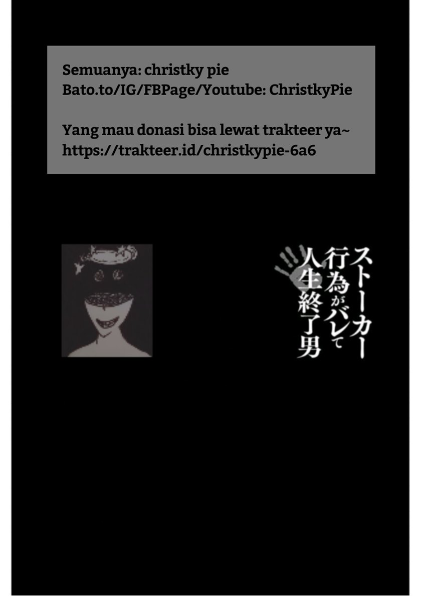 Stalker Koui ga Barete Jinsei Shuuryou Otoko Chapter 07 Gambar 15