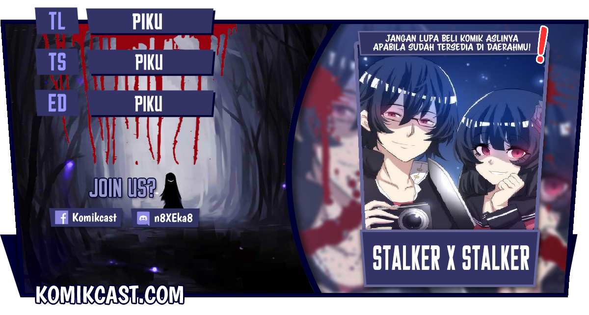 Stalker x Stalker Chapter 79 Gambar 1