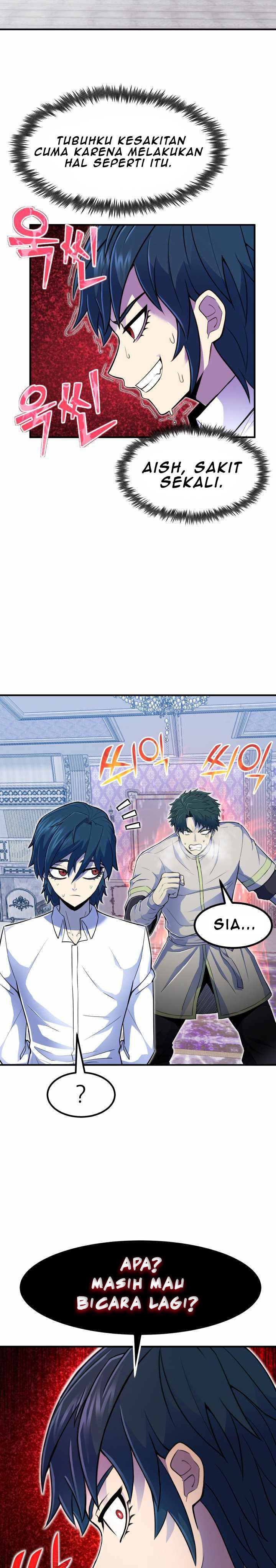 Standard of Reincarnation Chapter 05 Gambar 8