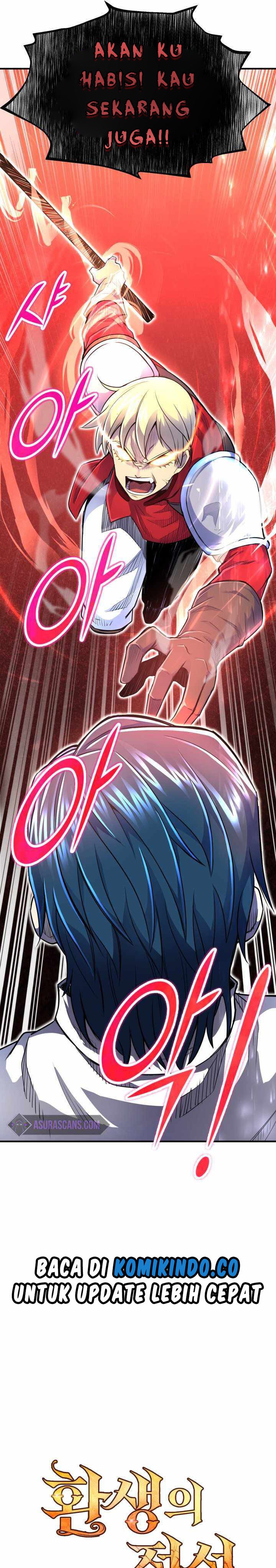 Standard of Reincarnation Chapter 05 Gambar 34