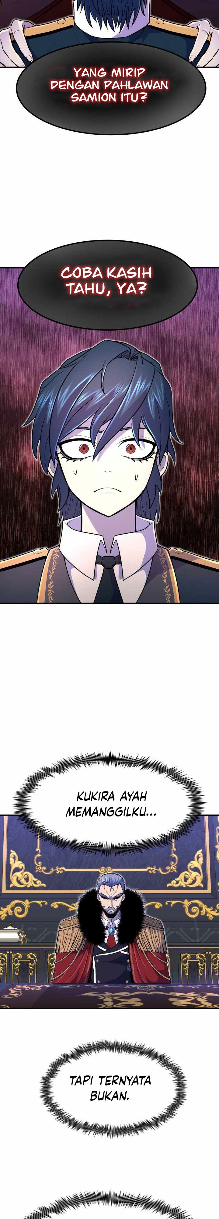 Standard of Reincarnation Chapter 12 Gambar 3