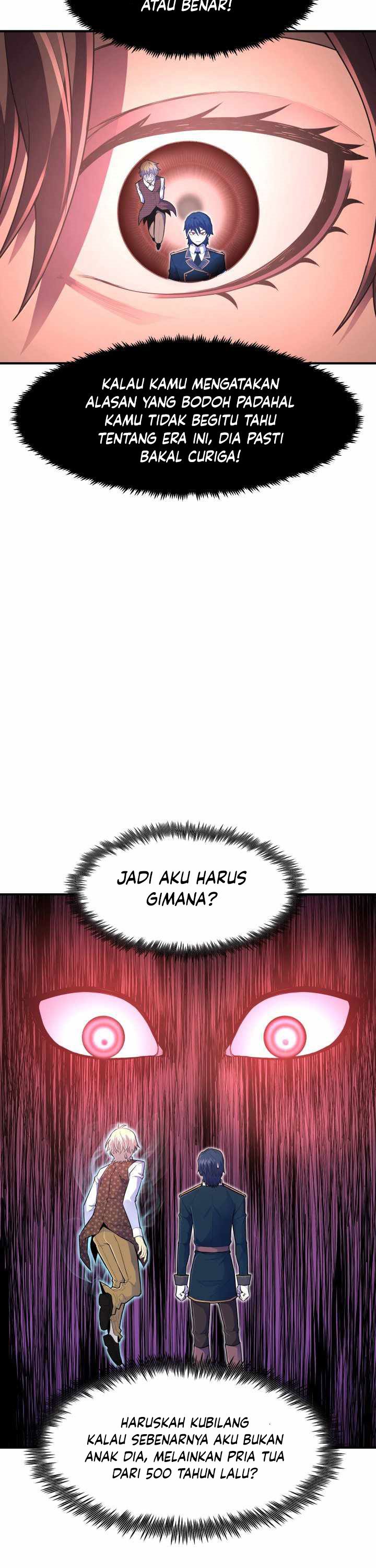 Standard of Reincarnation Chapter 12 Gambar 5