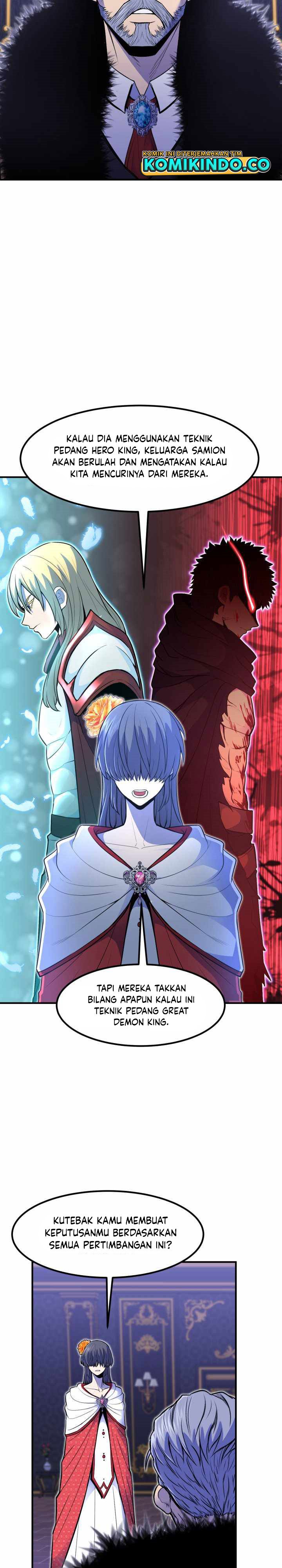 Standard of Reincarnation Chapter 12 Gambar 20
