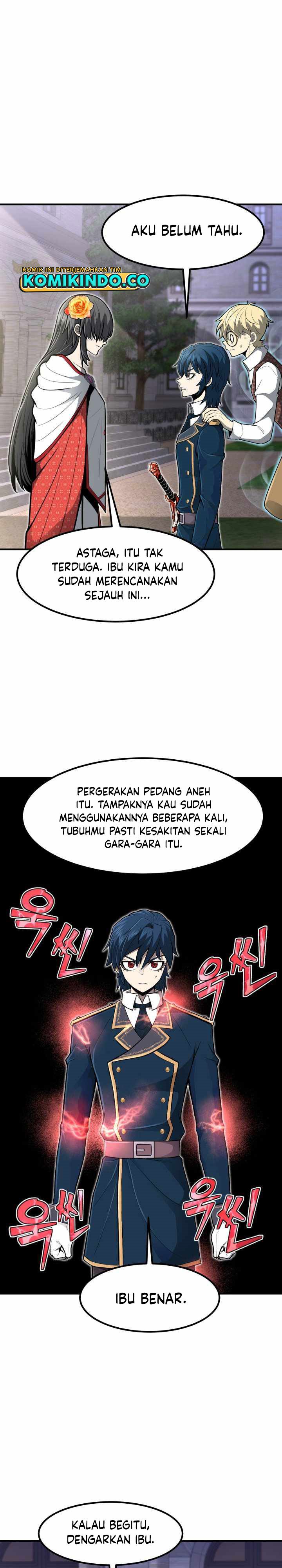 Standard of Reincarnation Chapter 12 Gambar 35