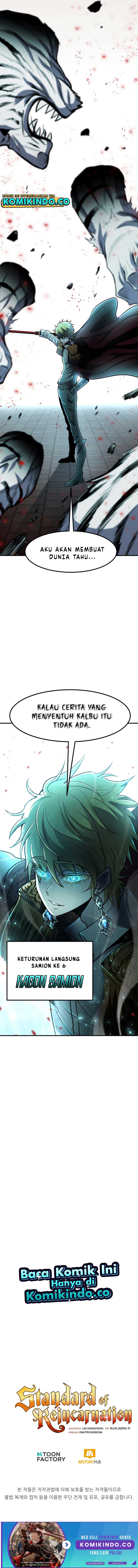 Standard of Reincarnation Chapter 40 Gambar 14