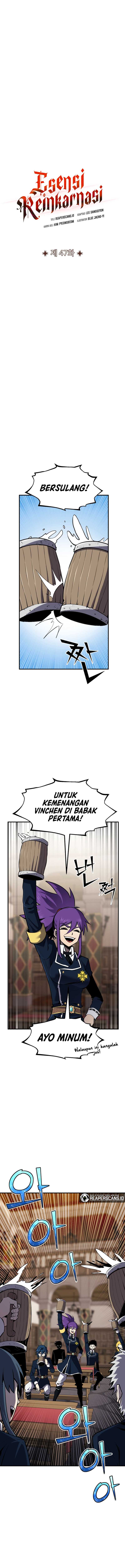 Standard of Reincarnation Chapter 47 Gambar 6