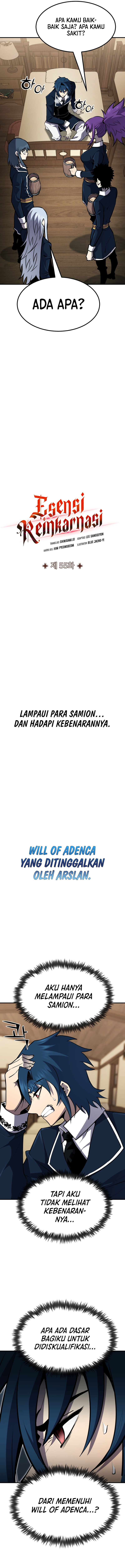 Standard of Reincarnation Chapter 55 Gambar 10