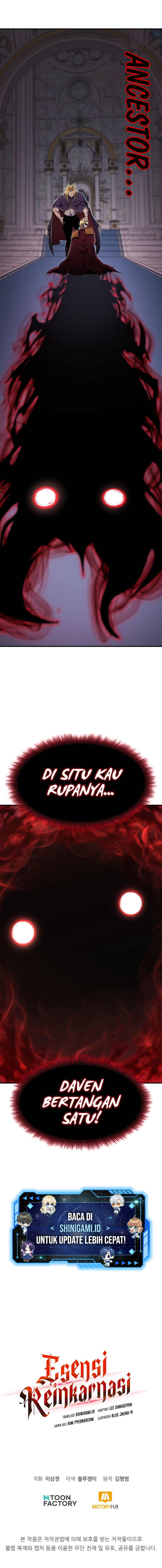 Standard of Reincarnation Chapter 55 Gambar 19