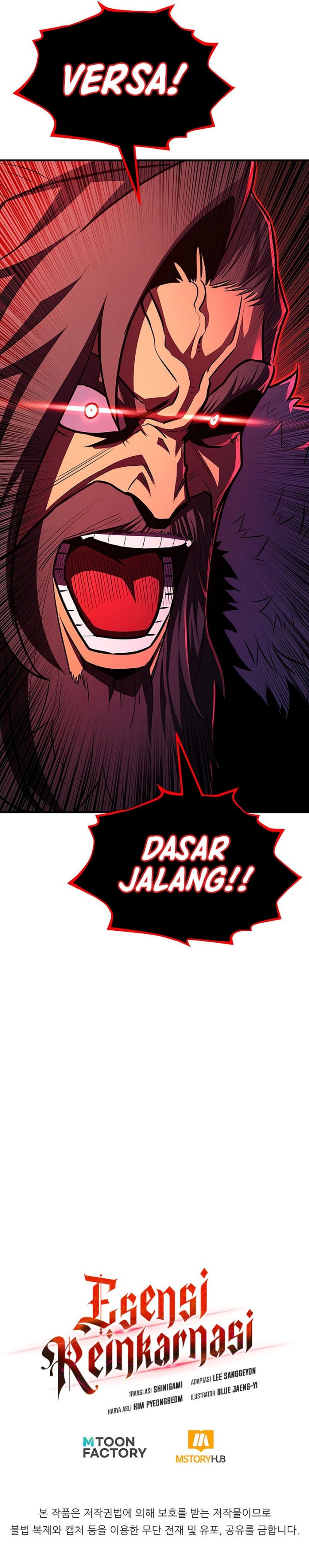 Standard of Reincarnation Chapter 104 Gambar 21