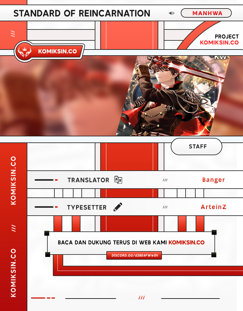 Standard of Reincarnation Chapter 117 Gambar 1