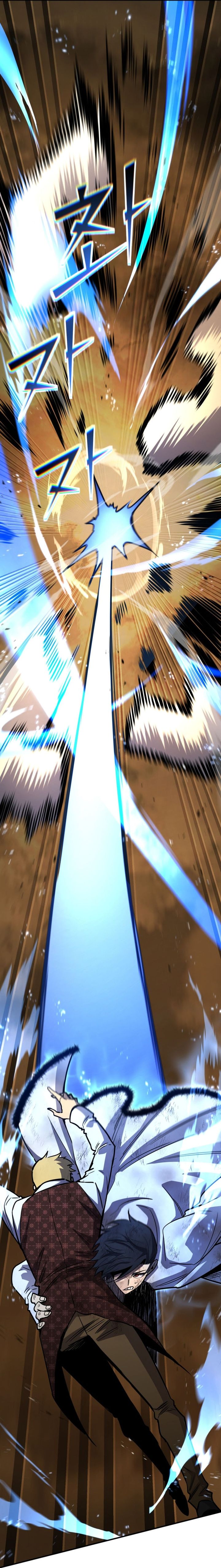 Standard of Reincarnation Chapter 168 Gambar 16