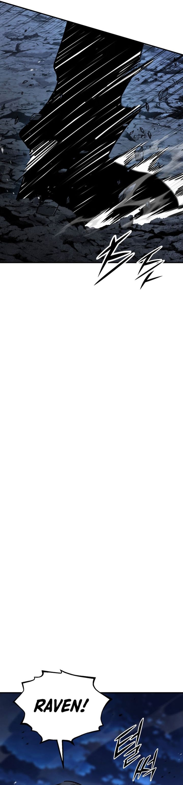 Standard of Reincarnation Chapter 168 Gambar 29