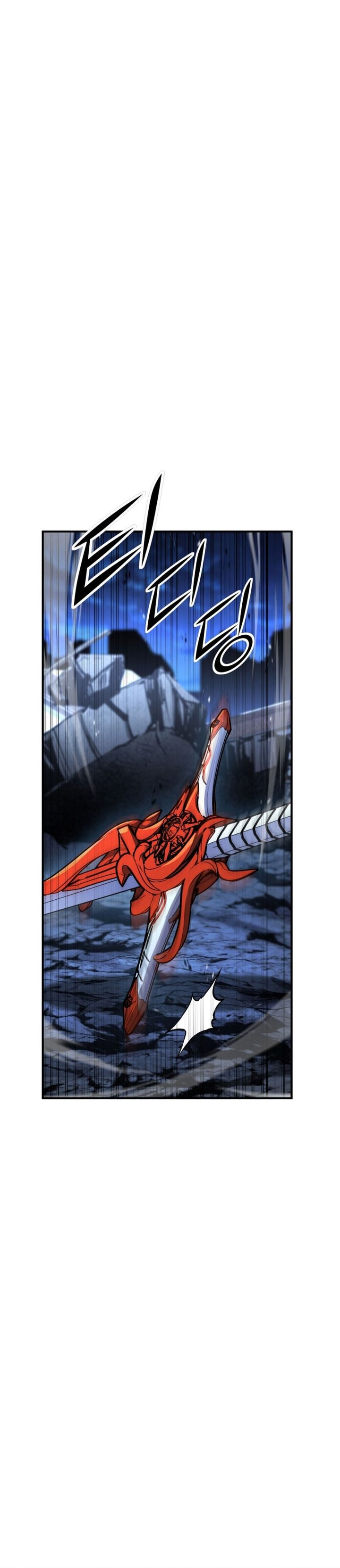 Standard of Reincarnation Chapter 168 Gambar 46