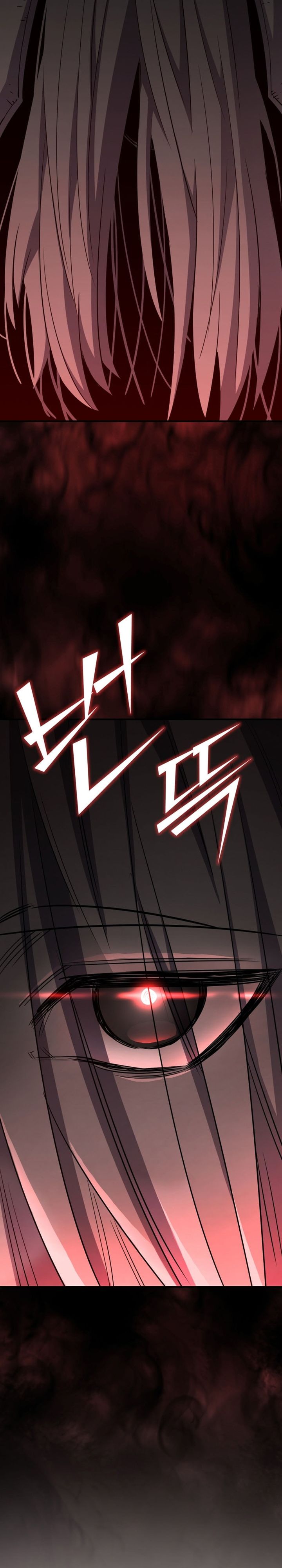 Standard of Reincarnation Chapter 168 Gambar 67