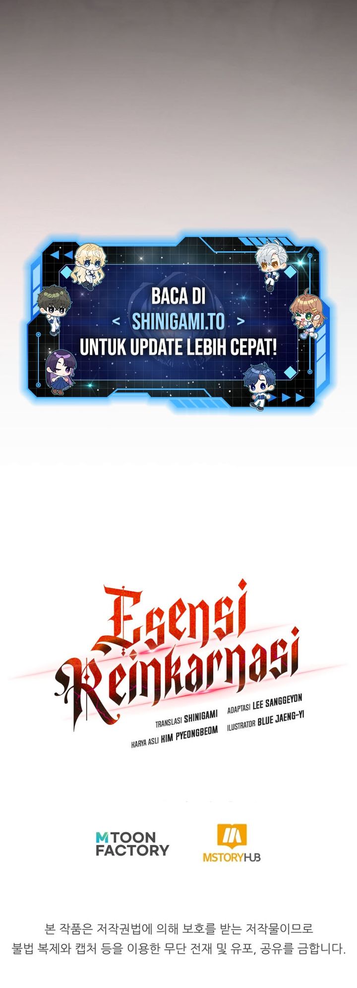 Standard of Reincarnation Chapter 168 Gambar 68