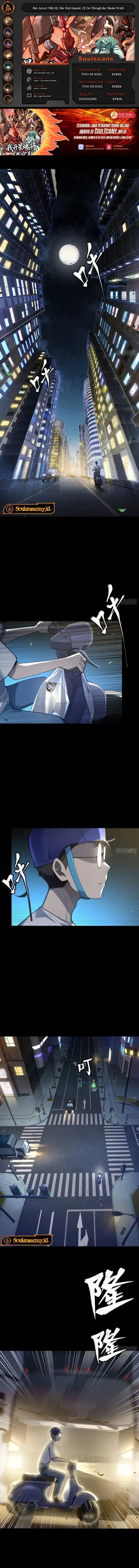 Star Armor: With My Star Soul General, I’ll Cut Through the Chaotic World Chapter 01 Gambar 1