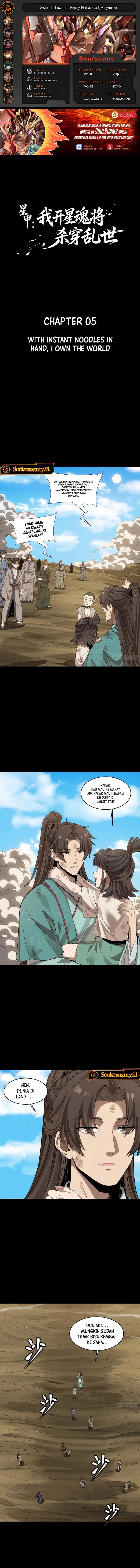 Star Armor: With My Star Soul General, I’ll Cut Through the Chaotic World Chapter 05 Gambar 1