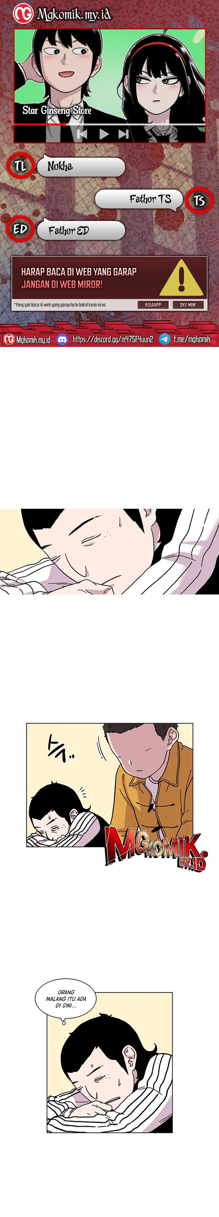 Star Ginseng Store Chapter 02 Gambar 1