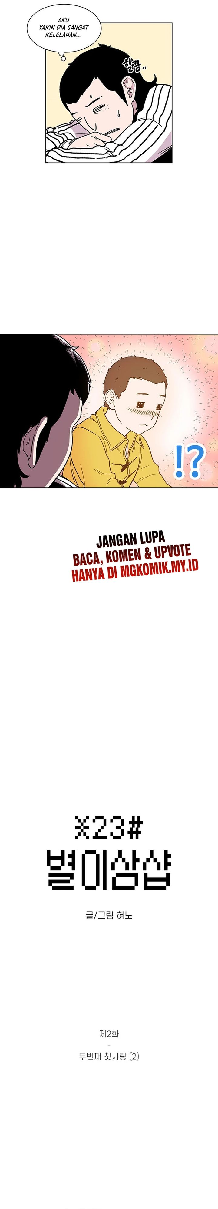 Star Ginseng Store Chapter 02 Gambar 2