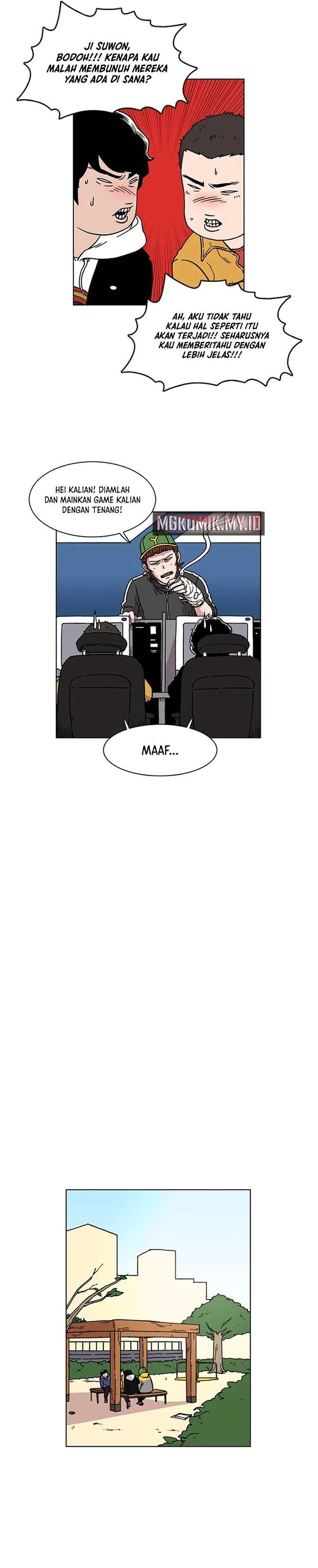 Star Ginseng Store Chapter 02 Gambar 5