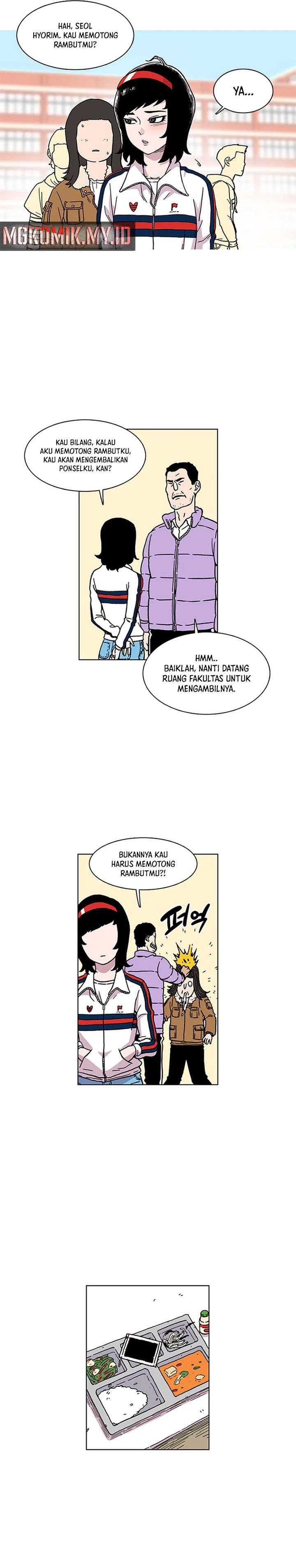 Star Ginseng Store Chapter 02 Gambar 15