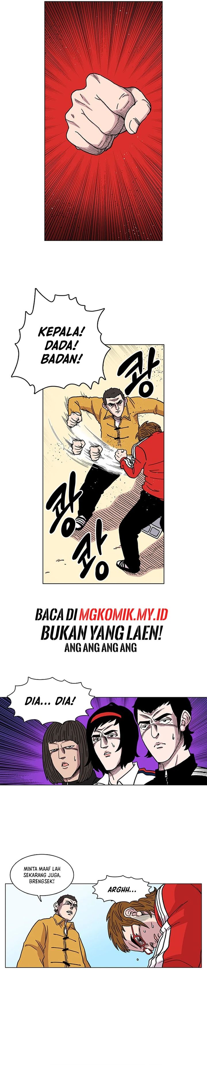 Star Ginseng Store Chapter 02 Gambar 22