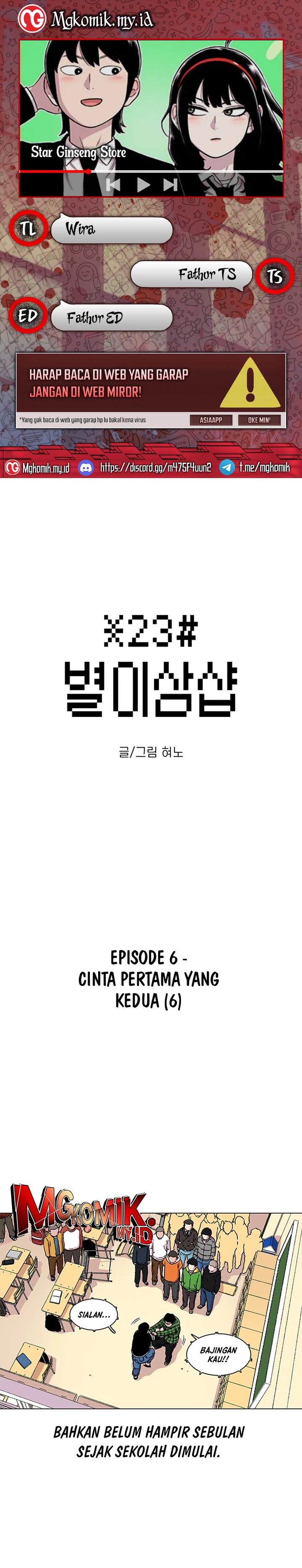 Star Ginseng Store Chapter 06 Gambar 1