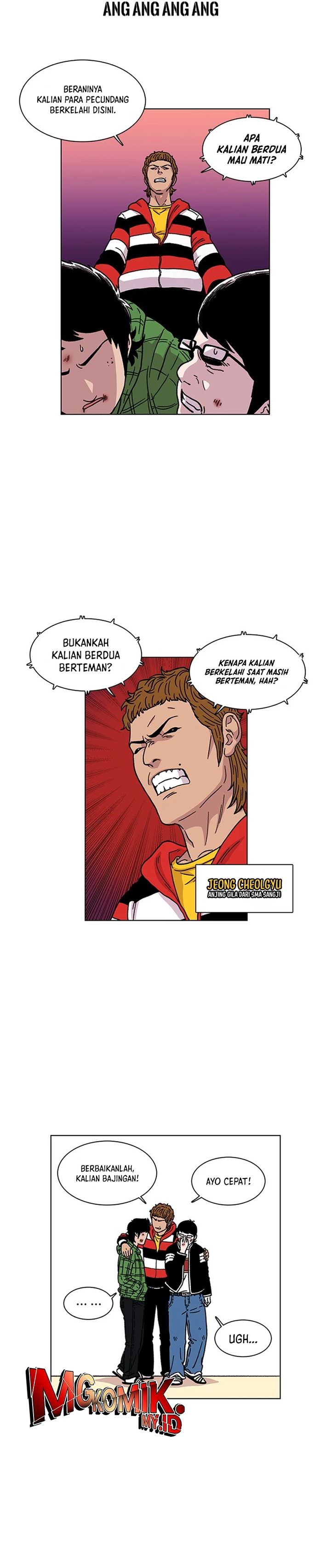 Star Ginseng Store Chapter 06 Gambar 4