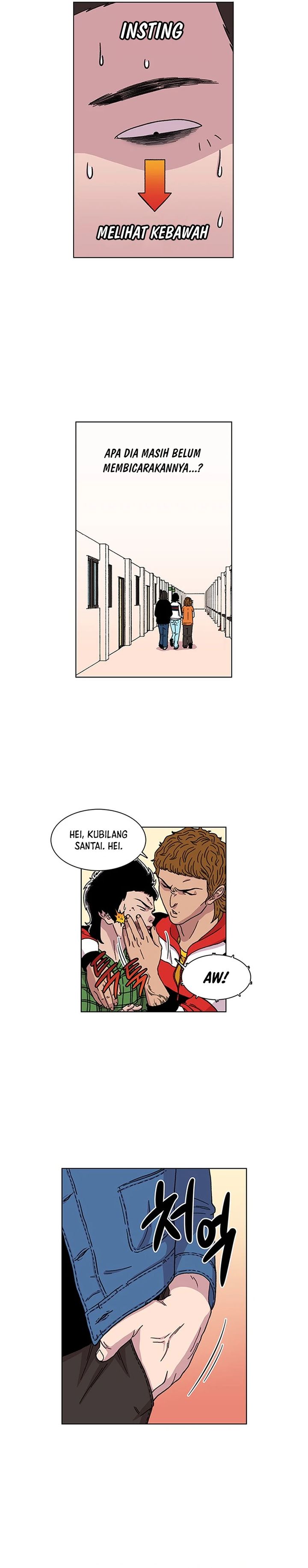 Star Ginseng Store Chapter 06 Gambar 7
