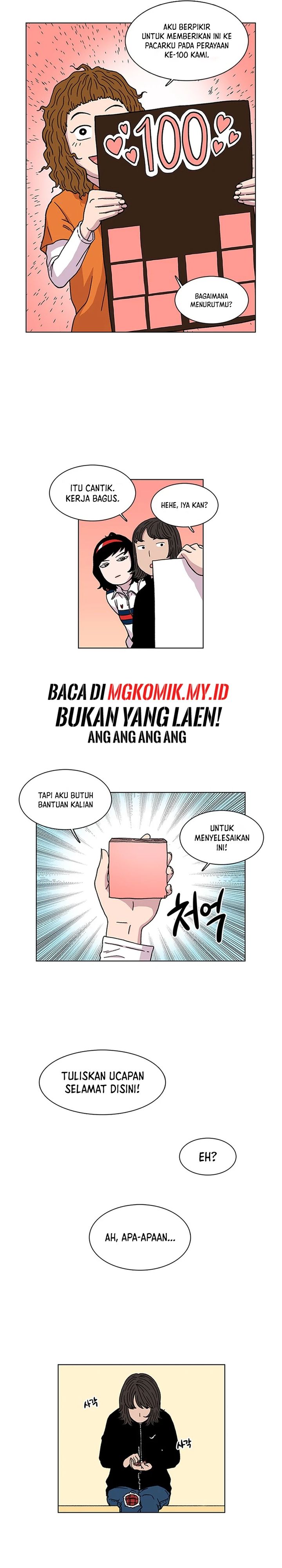 Star Ginseng Store Chapter 06 Gambar 13