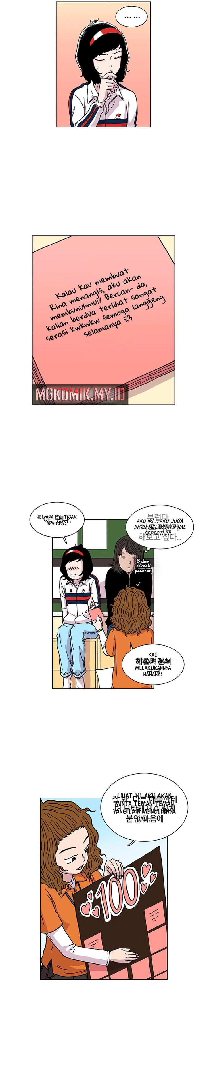 Star Ginseng Store Chapter 06 Gambar 15