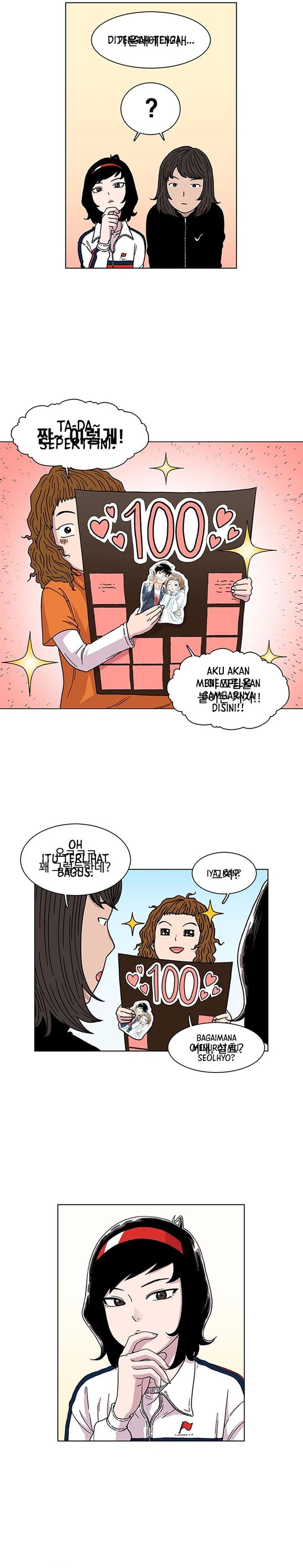 Star Ginseng Store Chapter 06 Gambar 16