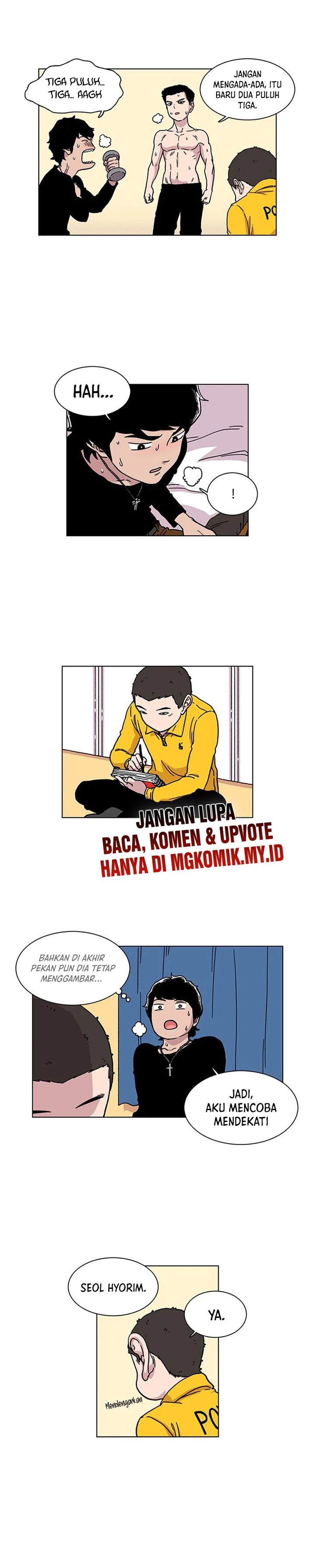Star Ginseng Store Chapter 07 Gambar 2