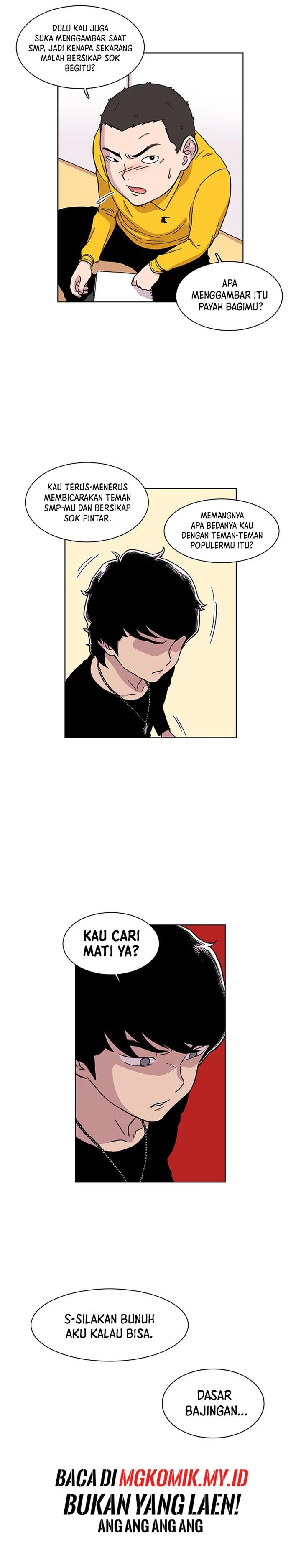 Star Ginseng Store Chapter 07 Gambar 7