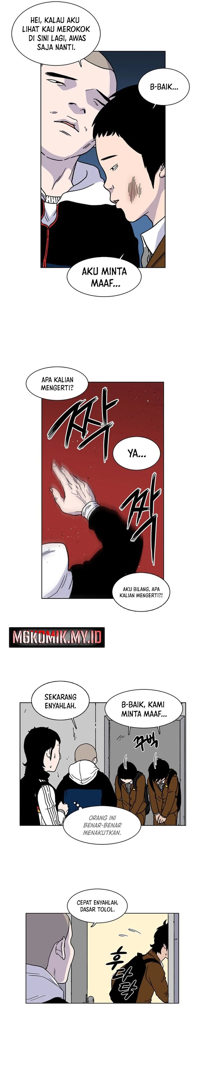 Star Ginseng Store Chapter 07 Gambar 19