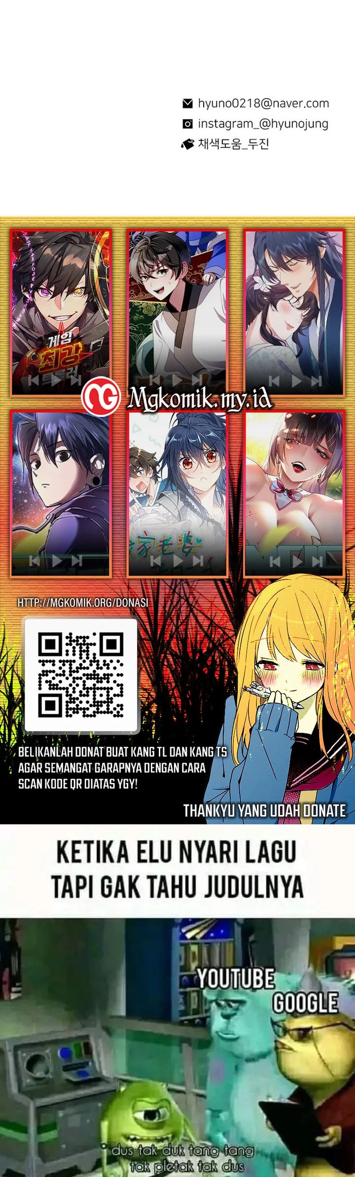 Star Ginseng Store Chapter 07 Gambar 21