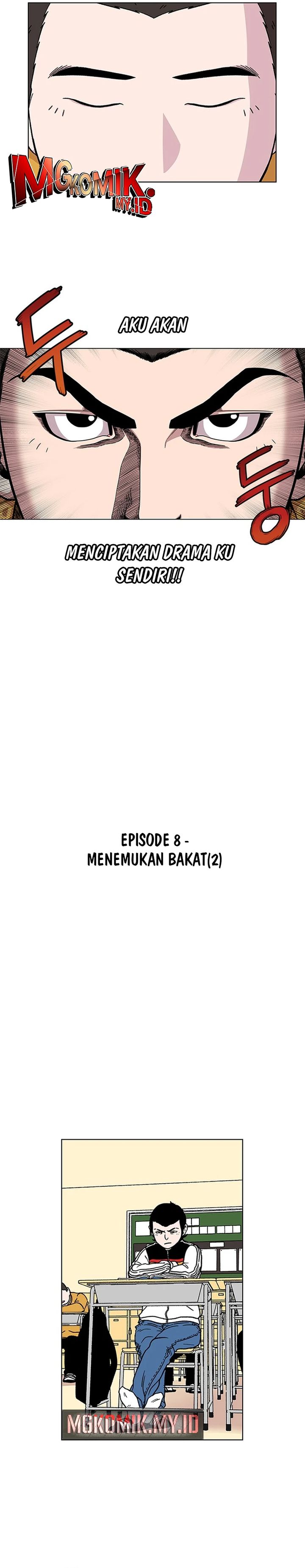 Star Ginseng Store Chapter 08 Gambar 5