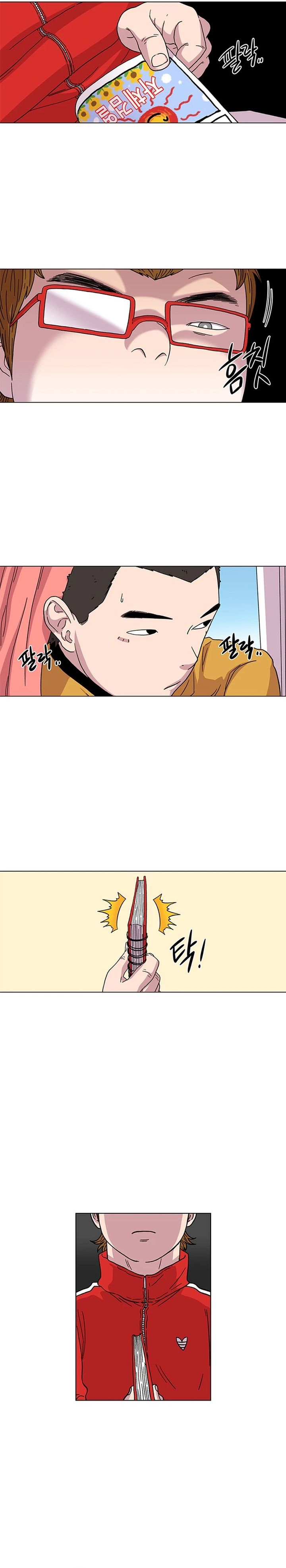 Star Ginseng Store Chapter 08 Gambar 16