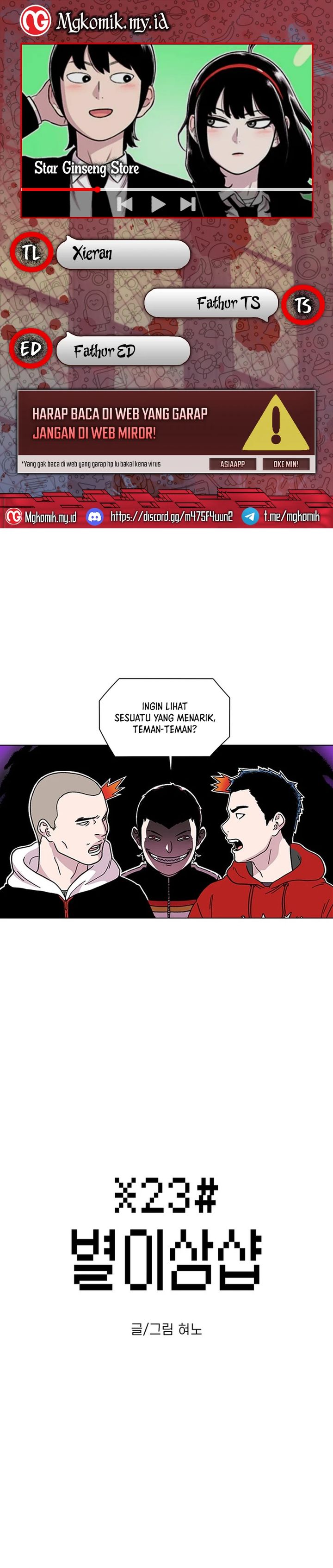 Star Ginseng Store Chapter 09 Gambar 1