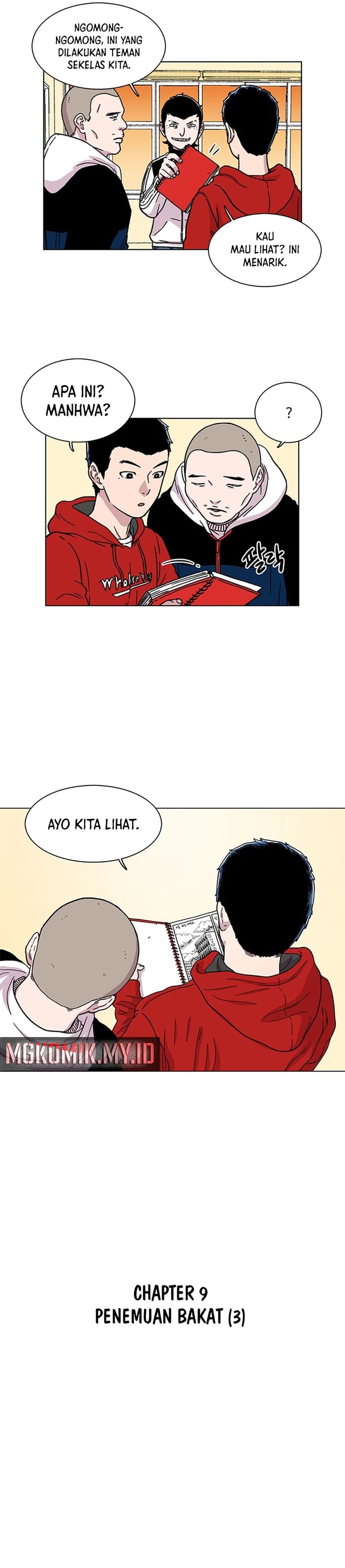 Star Ginseng Store Chapter 09 Gambar 3
