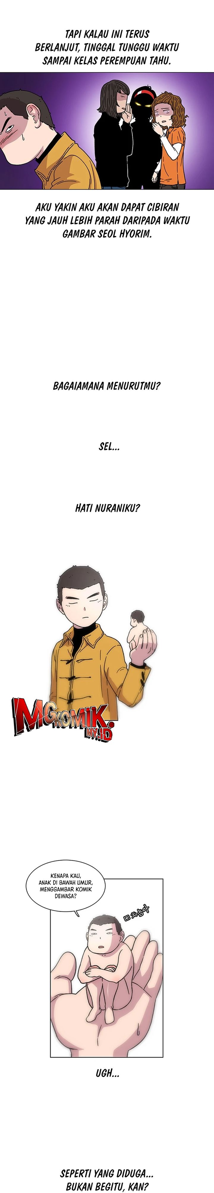 Star Ginseng Store Chapter 09 Gambar 14